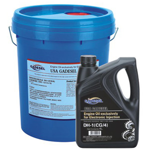 DH-1（CG/4）電噴發(fā)動(dòng)機(jī)油